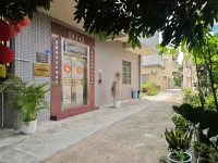 Baojitang Martial Arts Medical Wellness Homestay - โฮมสเตย์