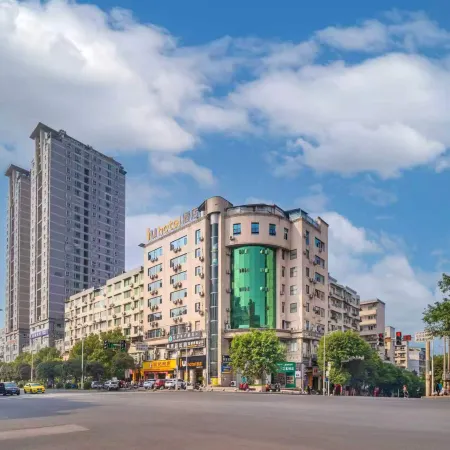 IU Hotel (Chongqing Fengdu Ghost City)