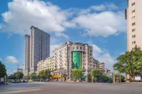 IU Hotel (Chongqing Fengdu Ghost City) - Pet Friendly
