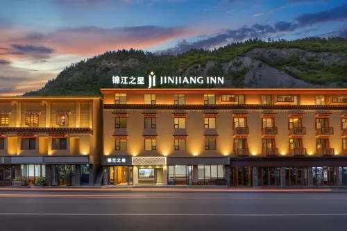 Jinjiang Inn (Jiuzhaigou Valley Entrance Branch) - Mountain view