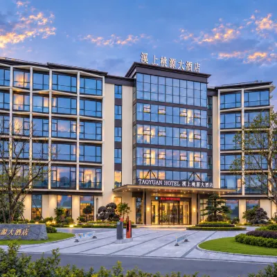 Xishang Taoyuan Hotel Hotels near Wuling Gate