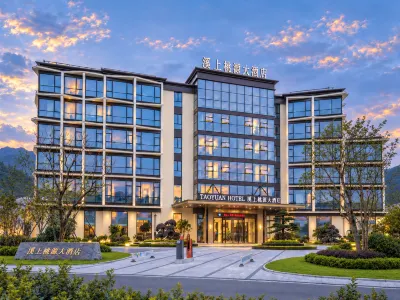 Xishang Taoyuan Hotel Hotels in Xuedou Temple/Chiang's Hometown/Xikou Scenic Spot
