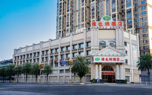 Vienna Hotel（Shi Xing Dian） - 3-Star