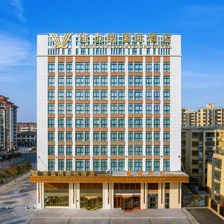 Vienna International Hotel (Lianshui Yanhuang Avenue Lianshui Middle School)