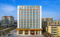 Vienna International Hotel (Lianshui Yanhuang Avenue Fenghuang Xingcheng) Hotels in Urban Area