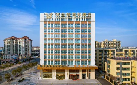 Vienna International Hotel (Lianshui Yanhuang Avenue Lianshui Middle School)