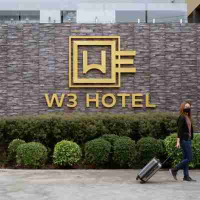 W3 Hotel Hatyai : โรงแรมดับเบิ้ลยู ทรี หาดใหญ่ Rooms