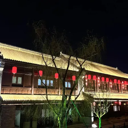 Juxian Laoshe Tea House Hotel (Juguo Ancient City Shop)