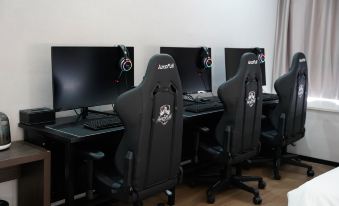 Chao Art Gaming Hotel (Chongqing University Town Branch)