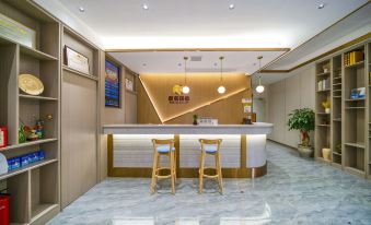 Eco Impression Hotel (Zhangzhou Zhongshan Park Branch)