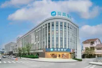 HanTing 호텔（원저우 웨칭 홍차오） 훙차오 비즈니스 지구 호텔
