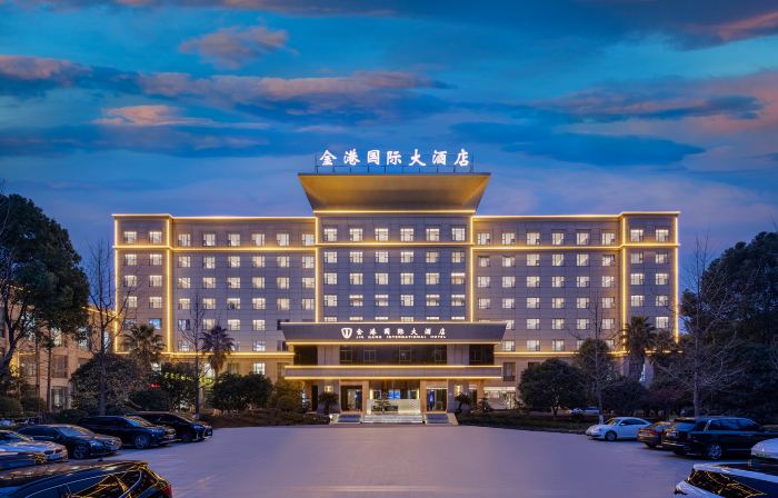 Jingang International Hotel