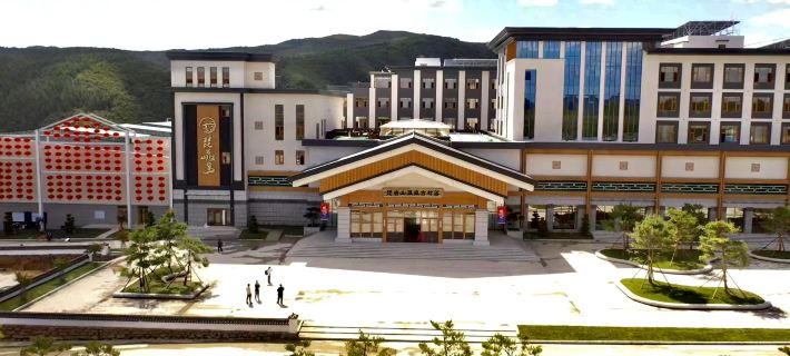 Piyanshan Hot Spring Hotel Hotels in Yanji