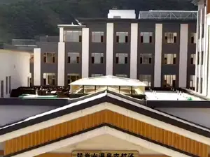 Alberghi Premium a Longjing: le opzioni più popolari