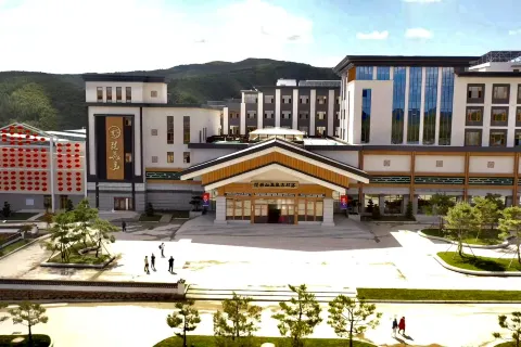 Piyanshan Hot Spring Hotel