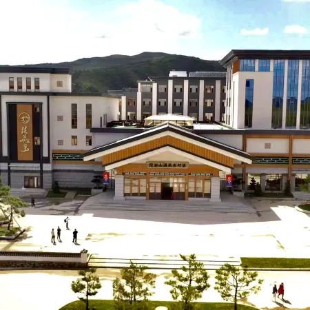 Piyanshan Hot Spring Hotel