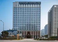 Atour Hotel (Yancheng Economic and Technological Development Zone)
