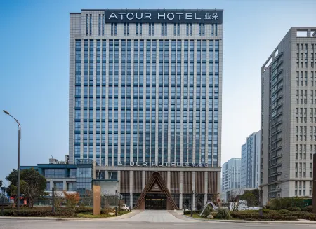 Atour Hotel ,Yancheng International Convention  Exhibition Center Отели рядом с достопримечательностью «Dayangwan Ecological Tourism Scenic Area»