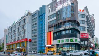 huangyuxuan-hotel-fumin-subway-station-of-shenzhen-convention-and-exhibition-center