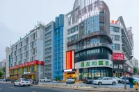 Huangyuxuan Hotel (Fumin Subway Station of Shenzhen Convention and Exhibition Center)