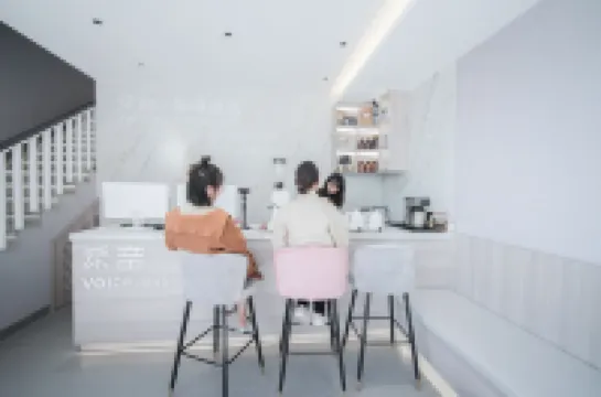 Xiyin Coffee Hotel (Baoshan High-speed Railway Station)