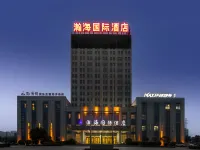 Wuyihai International Hotel (Huanghe Jiaotong College High-speed Railway Station) Hotels in Wuzhi County