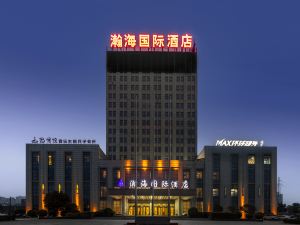 武陟瀚海國際酒店（黃河交通學院高鐵站店）