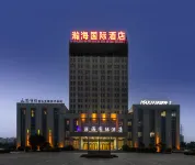 Wuyihai International Hotel (Huanghe Jiaotong College High-speed Railway Station) Hotels in Wuzhi