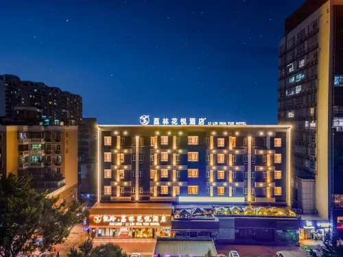 Kailing Lilin Huayue Hotel - spa