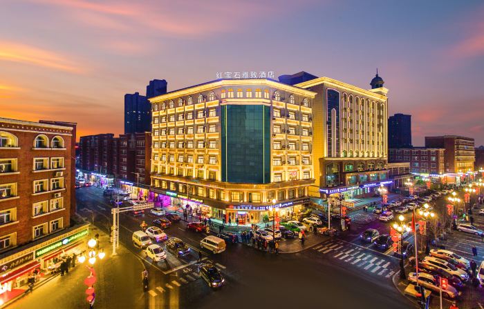 Ruby Elegant Hotel (Xinjiang International Grand Bazaar Erdaoqiao Subway Station)