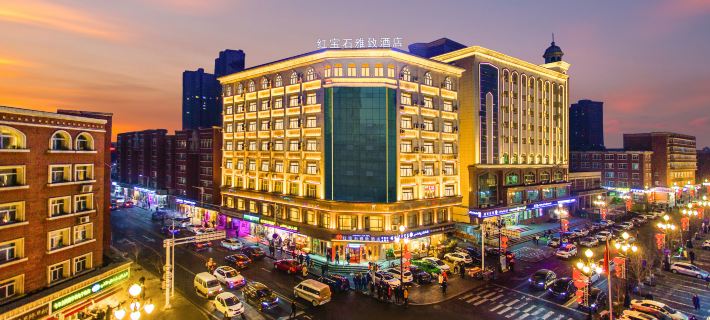 Ruby Elegant Hotel (Xinjiang International Grand Bazaar Erdaoqiao Subway Station) Hotels in Urumqi