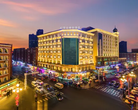 Ruby Elegant Hotel (Xinjiang International Grand Bazaar Erdaoqiao Subway Station) Hotels in Urumqi