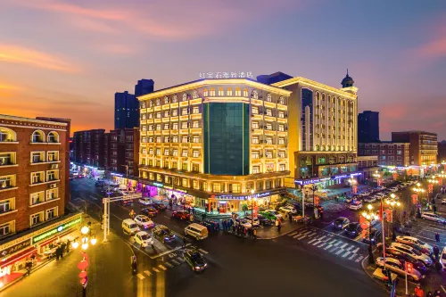 Ruby Elegant Hotel (Xinjiang International Grand Bazaar Erdaoqiao Subway Station) Hotels in Urumqi