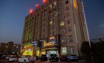 Citihome Hotel (high-speed railway station in west fuyang normal university)