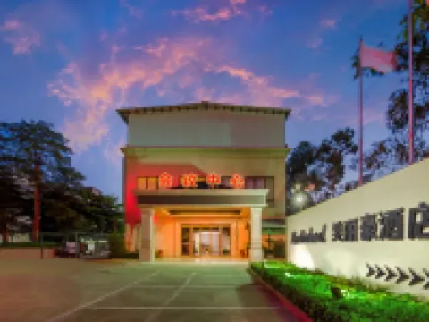 Meilihao Hotel (Meilihao Hotel (Guangzhou Panyu Changlong Xiaojiao Metro Station Branch)） Hotels near Panyu Luopu Shabu Middle School