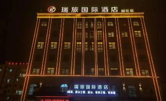 Ruilu International Hotel