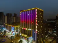 New Binkai Shangju Hotel (Wuhan Gaoche Subway Station) Hotel berhampiran Wuhan Marine College (Northeast to Tianhao Rose Garden)