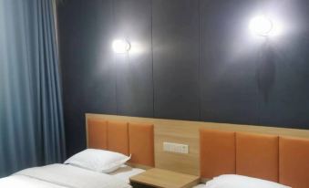 Jinxin Business Hotel