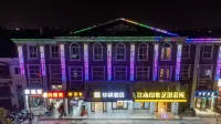 Home Inn Huayi (Kunshan Dianshanhu Branch) Hotels in Suzhou