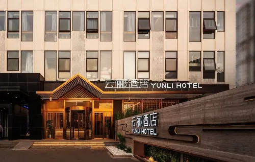 Yunli Hotel (Beijing Guomao CBD Chaoyang High-speed Railway Station Branch) - Küvet