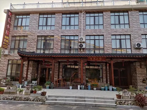 Ningguo Time Xiaozhu Inn