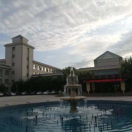 Ningyi Hotel