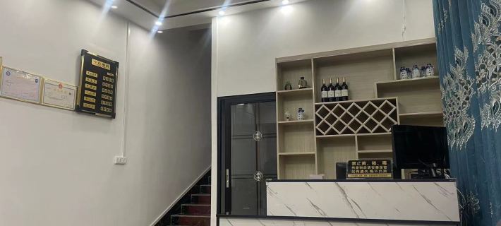 Xiangfeng Inn Hotels in Congjiang County
