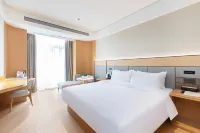 JI Hotel (Yichang Zhongnan Lu Road Changjiang Square) Hotels in Yichang