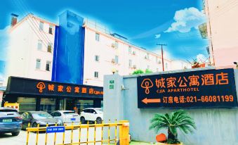 3. CJIA 아파트..