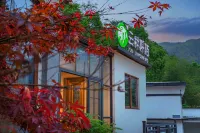 Yunlin Qianmo Homestay(Nnoth Zhejiang Grand Canyon rafting shop)