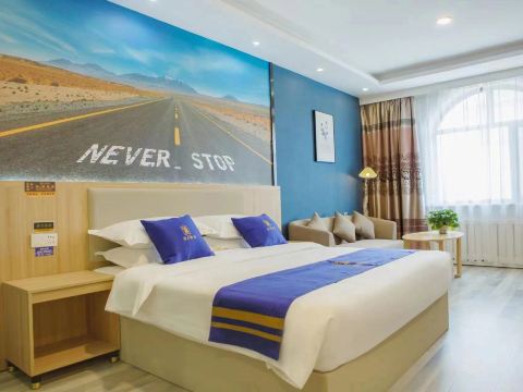 Super 8 Select Hotel (Tashkorgan China-Pakistan Friendship Road)