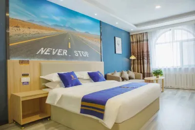 Super 8 Select Hotel (Tashkorgan China-Pakistan Friendship Road)