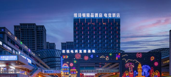 Weishidun Boutique Hotel (Grand Hyatt) Hotéis em Luohe