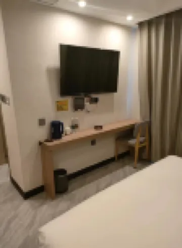 Mengcheng Blue Moon Intelligent Hotel